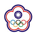 中國臺(tái)北白隊(duì)